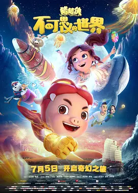 精品久久久中文字幕